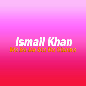 Ma Ba Da Sta Da Ghama artwork