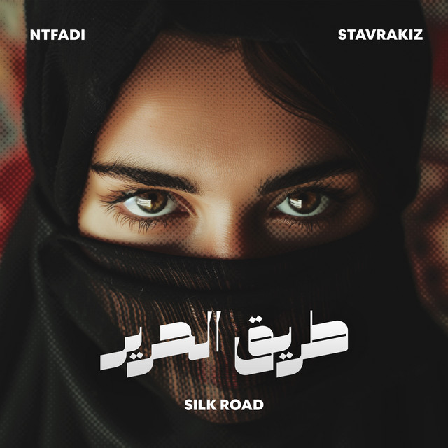 Silk Road cover art