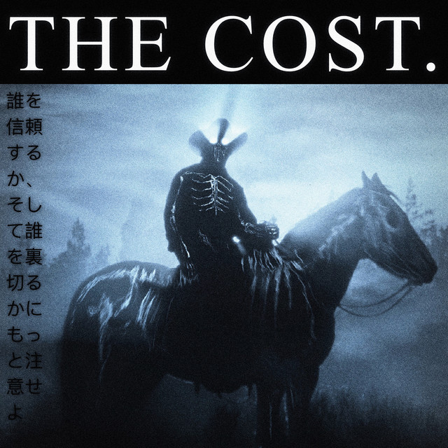 THE COST album cover art