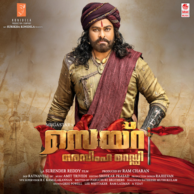 Syeraa Narasimha Reddy (Telugu)