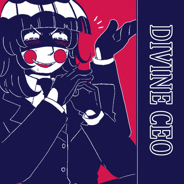 DIVINE CEO album cover art