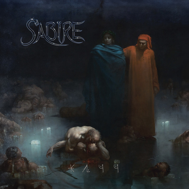 Sabïre - Jatt