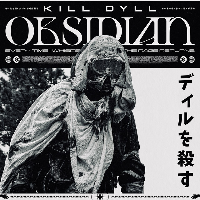 OBSIDIAN album cover art
