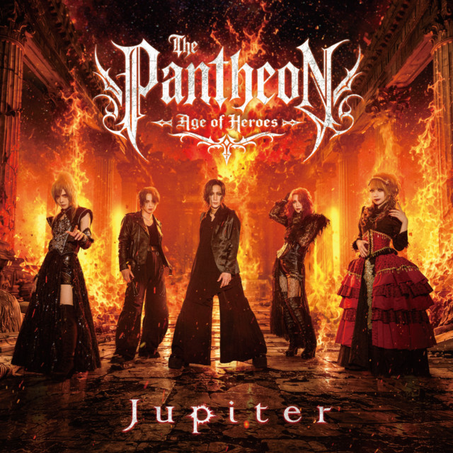 Jupiter - The Pantheon ~Age of Heroes~