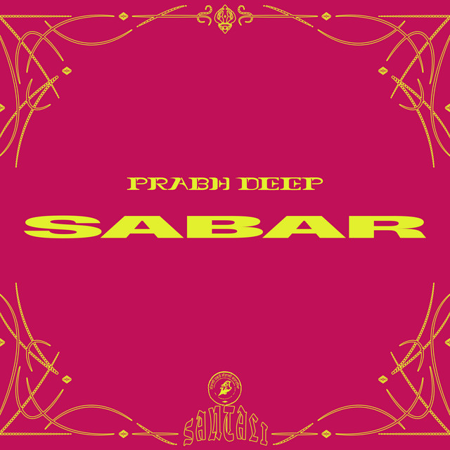 Sabar