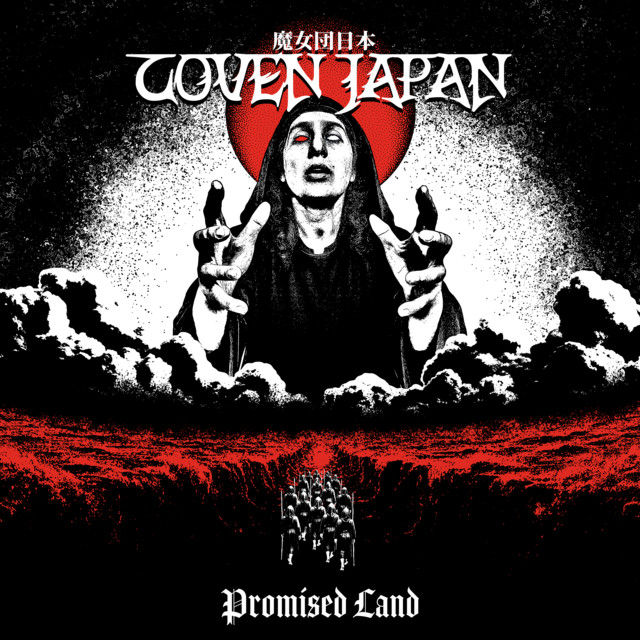 Coven Japan - Promised Land