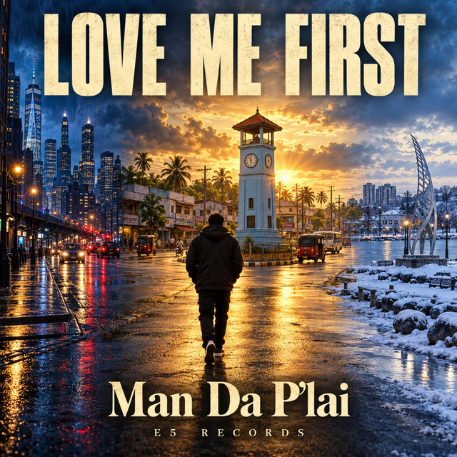 LOVE ME FIRST album cover