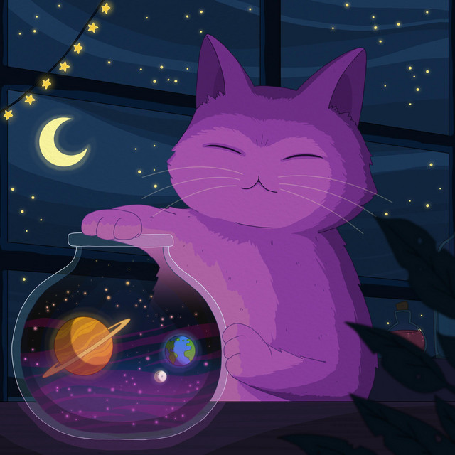 Multiverse cover