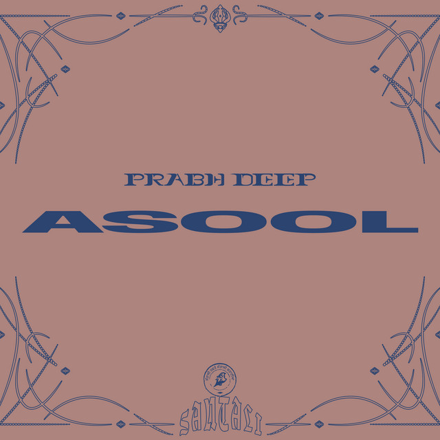 Asool