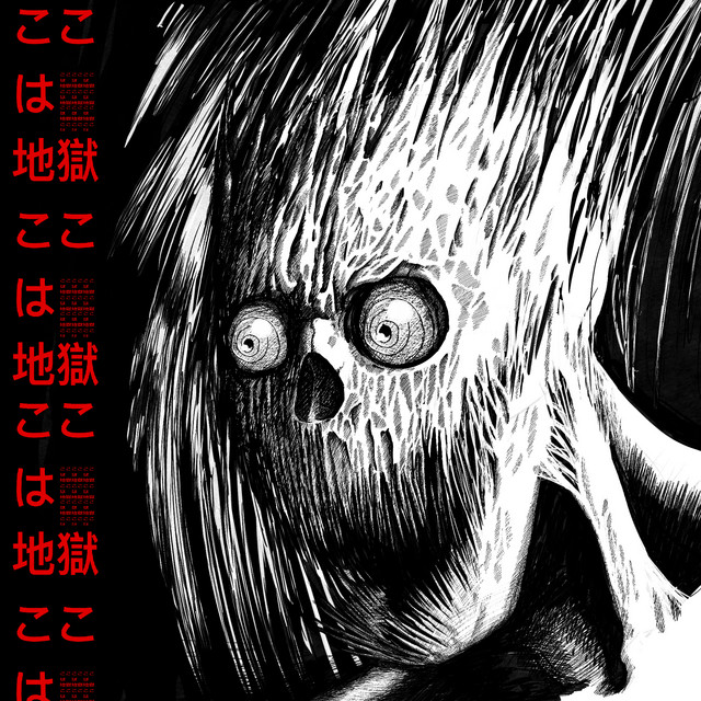 AMERICAN ANARCHIST! album cover art