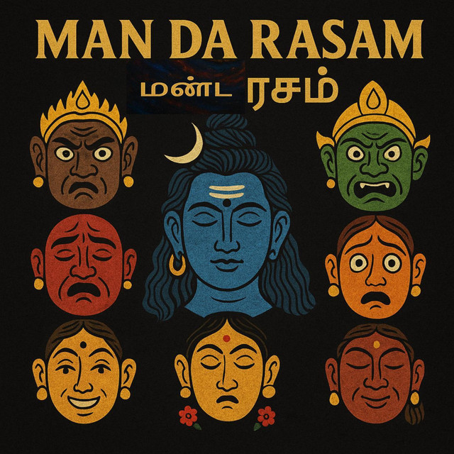 Man Da Rasam album cover