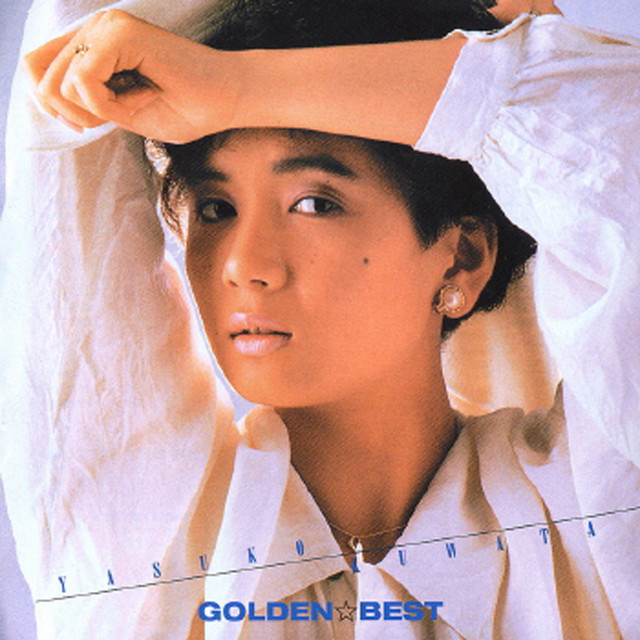 桑田靖子 | Spotify