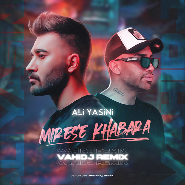 Mirese Khabara (VAHIDJ Remix) cover artwork