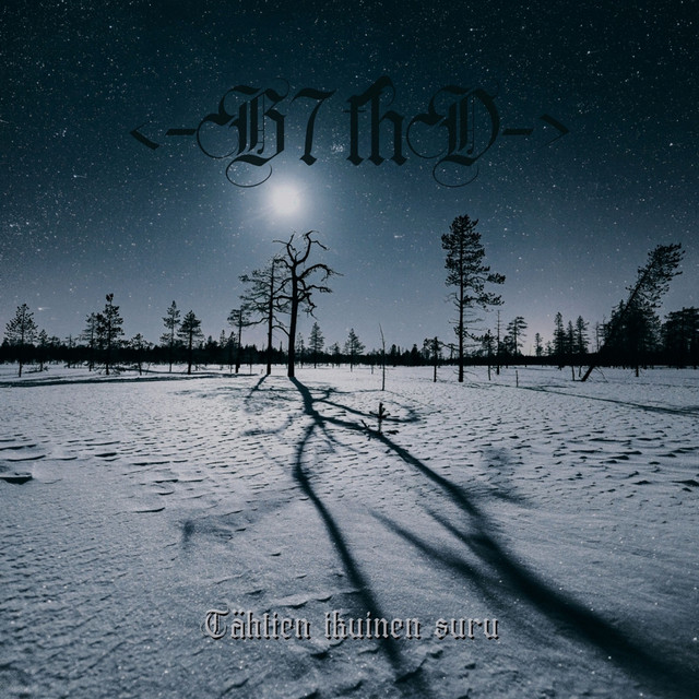 Beyond Seventh Dimension - Tähtien ikuinen suru
