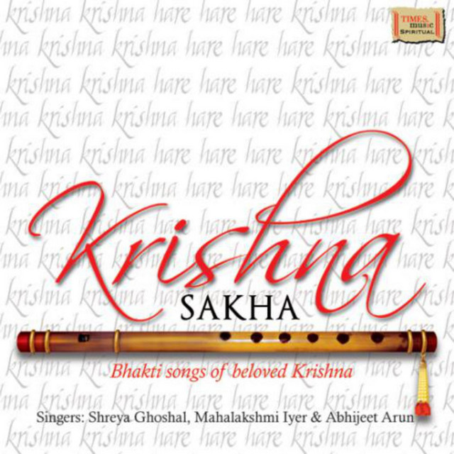 Krishna Sakha