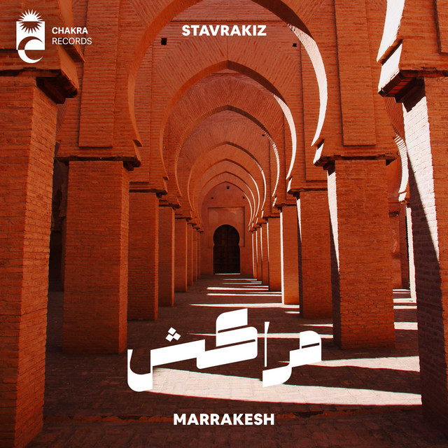 Marrakesh cover art