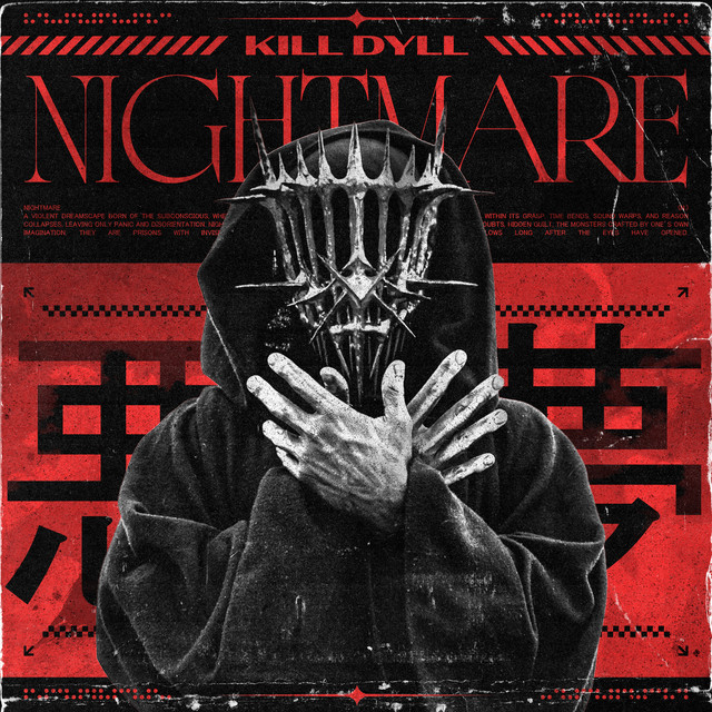 Nightmare album cover art