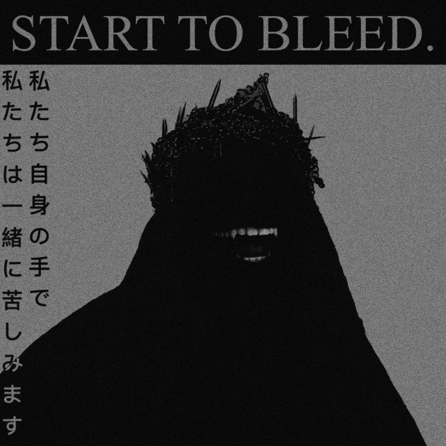 START TO BLEED album cover art