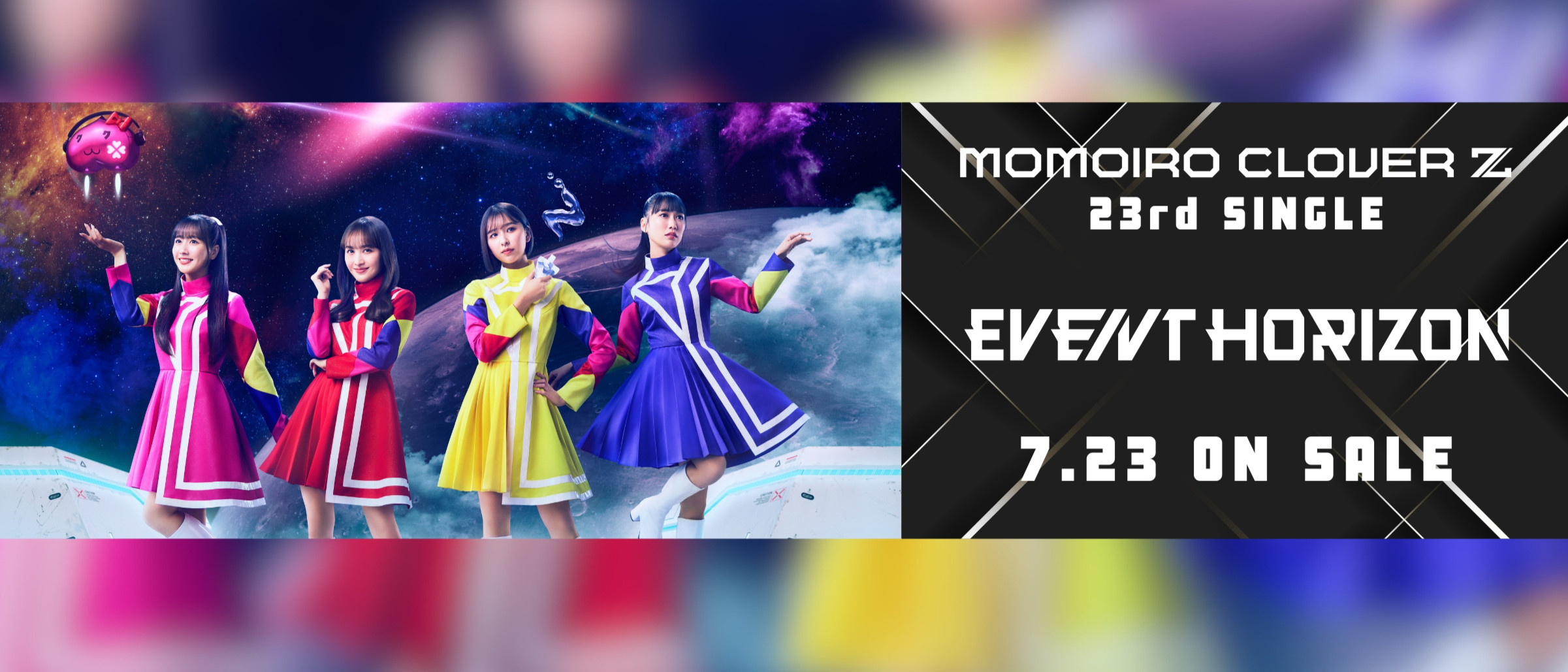 Momoiro Clover Z Tickets 吹田市 (万博記念公園 東の広場) on 6/6