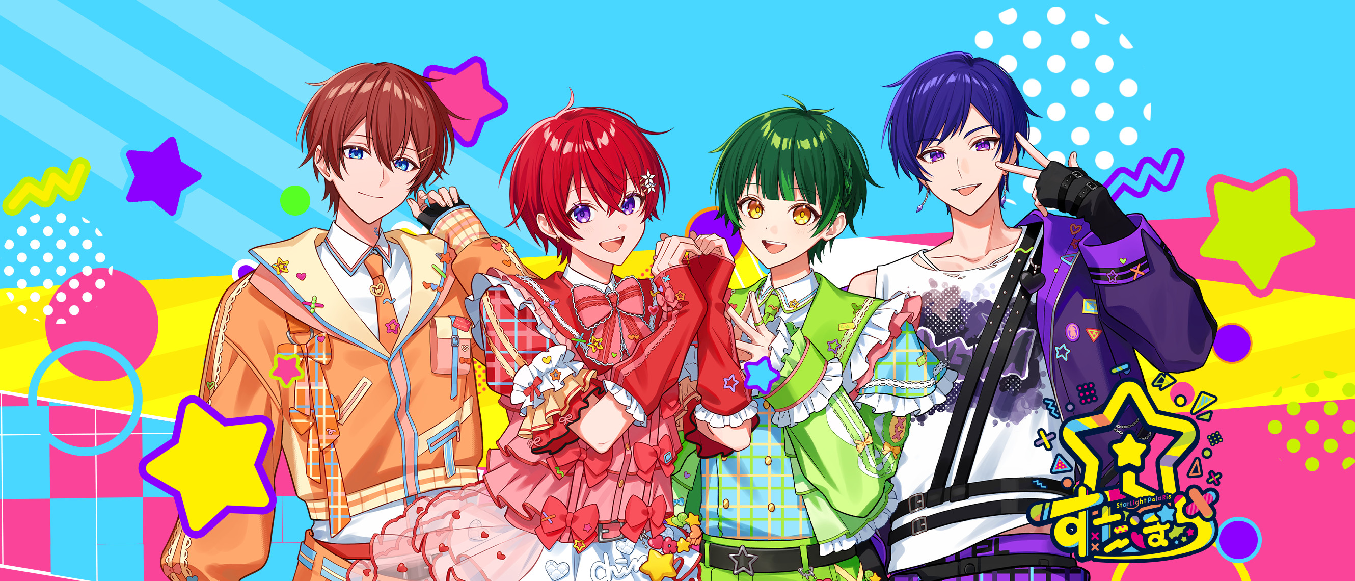 すたぽら Tickets 江東区 (Zepp DiverCity TOKYO) on 9/5/2026 at 6:00