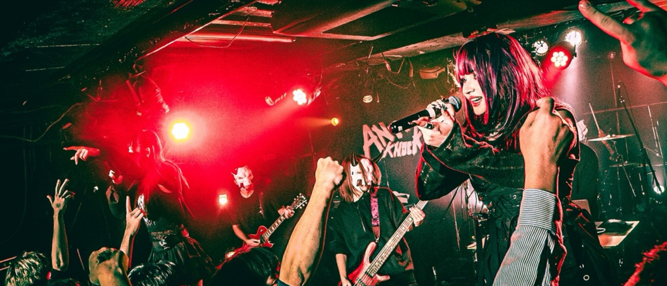 NEON ONI Tickets 新宿区 (Antiknock) on 1/12/2026 at 11:00 AM | Spotify