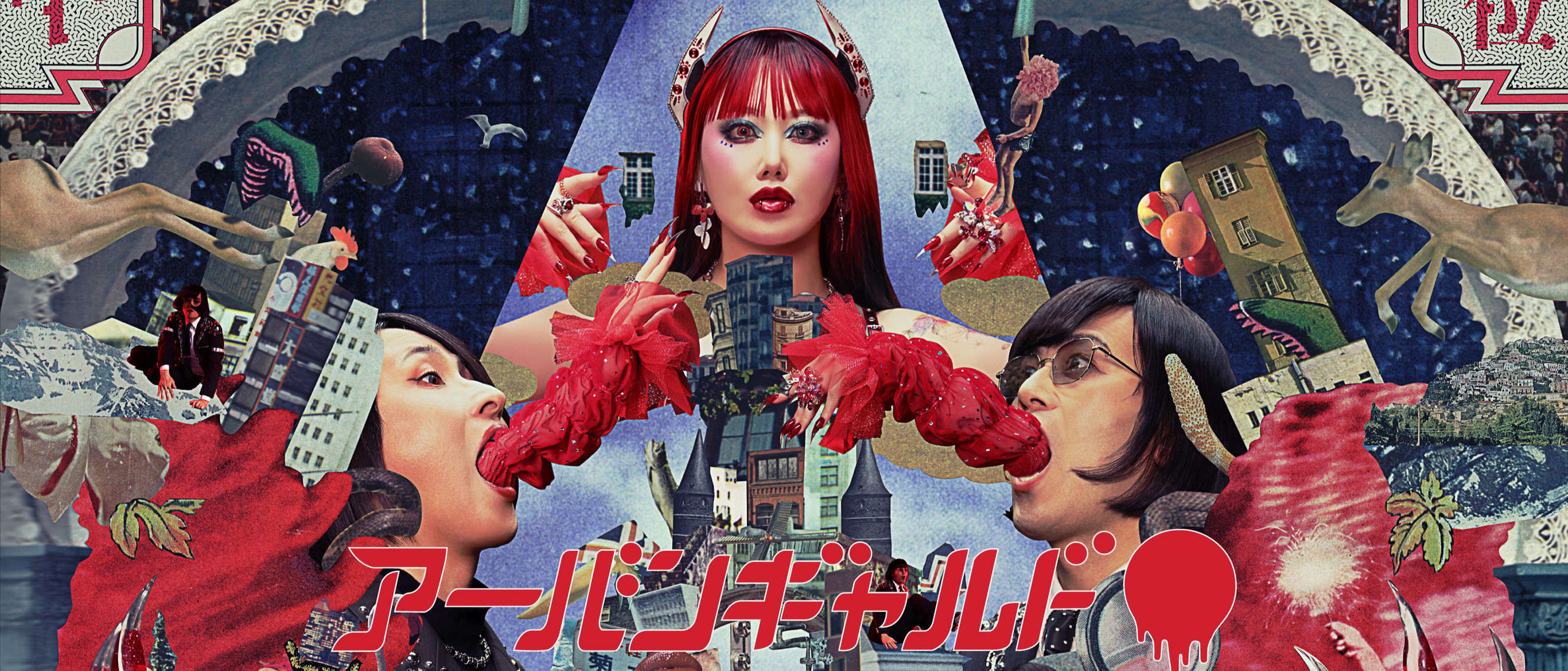 洋楽 CRIMEAPPLE Jaguar On Palisade 3 (CD) 洋楽 CRIMEAPPLE Jaguar On Palisade 3 (CD) CRIMEAPPLE - JAGUAR ON