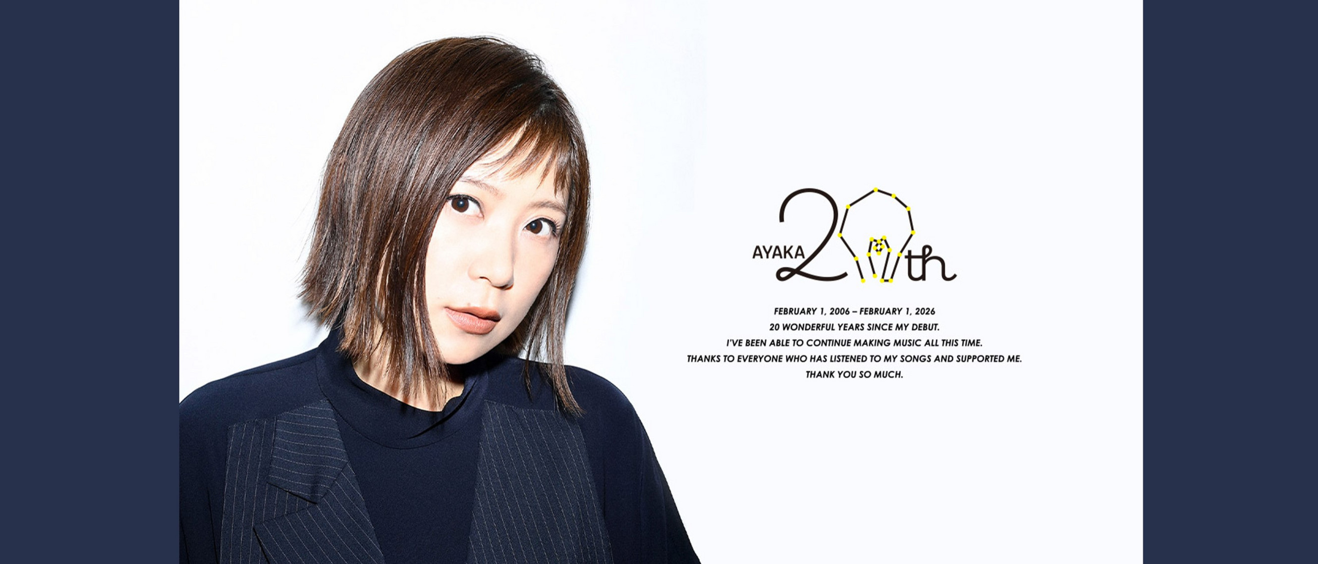 ayaka Tickets 福岡市博多区 (福岡サンパレス ホテル&ホール) on 9/26