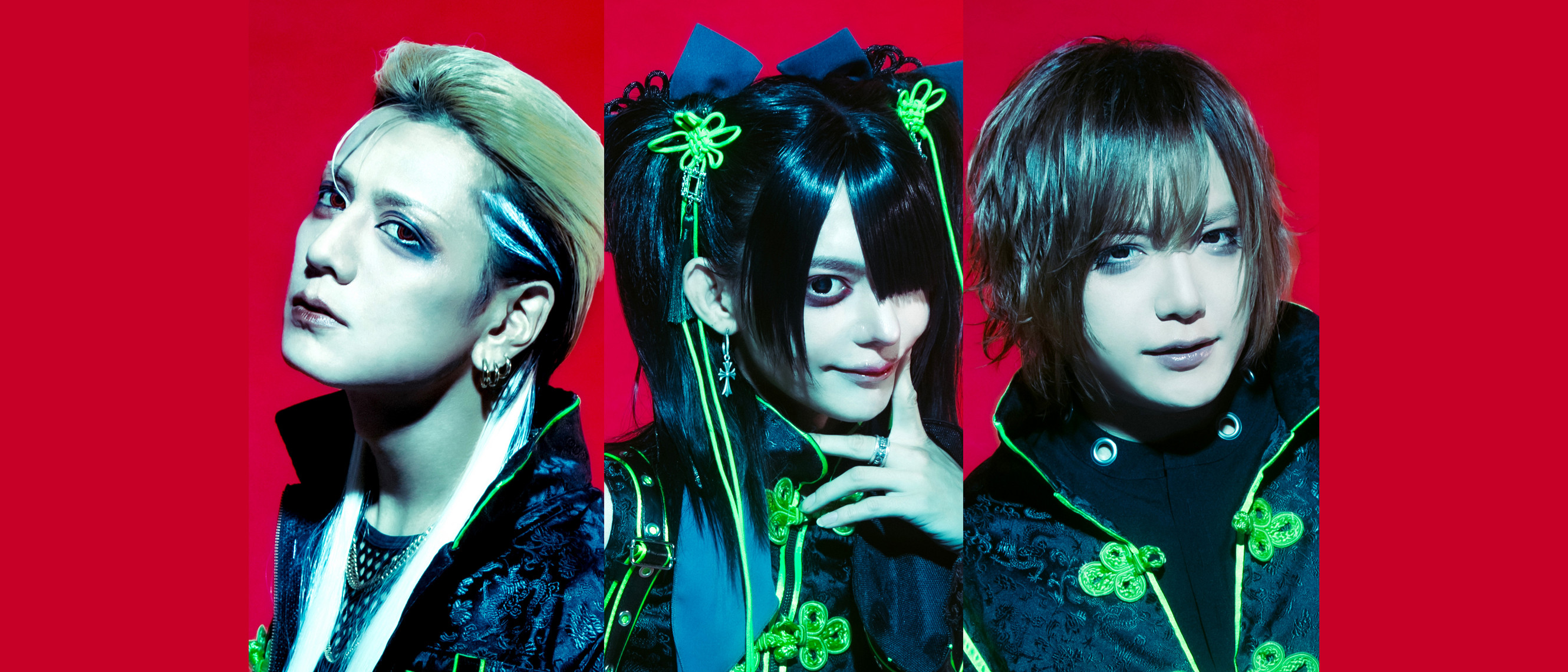 甘い暴力 Tickets 名古屋市中区 (ダイアモンドホール) on 7/25/2026 at