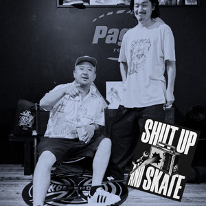 SHUT UP & SKATE] EPISODE 76: KEN GOTO | VHSMAG