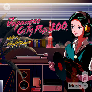 Night Tempoが厳選した100アーティスト100曲を紹介する書籍 『Japanese