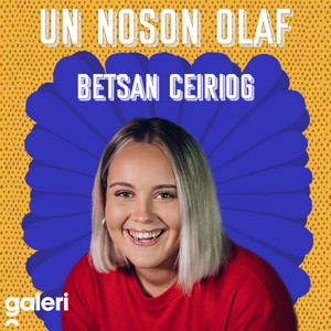 Spotify Thumbnail