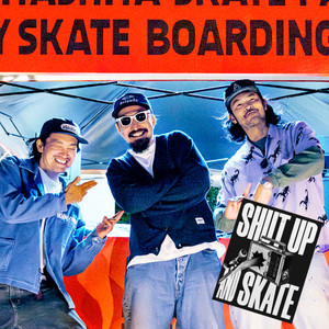 SHUT UP & SKATE] EPISODE 74: 田口 悟 × HAROSHI | VHSMAG