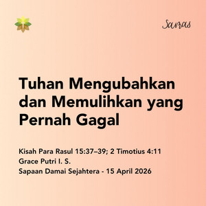GKI Damai