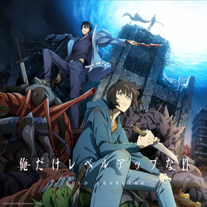 SawanoHiroyuki[nZk] 12th Single『LEveL』 | 澤野弘之ファンサイト 音