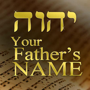The Names of God ~ Yahweh (YHWH) episode artwork