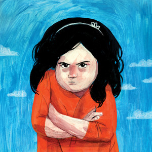 פרק 9: לא