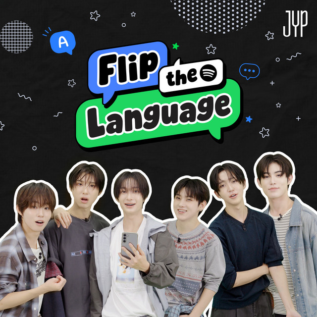 [KickFlip] 이 말도 통역 되나요? (Flip the Language) EP.01