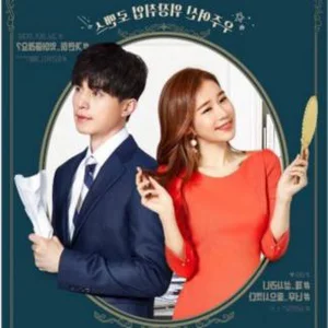 真心が届く OST 韓国ドラマ イドンウク 韓国ドラマ「真心が届く(原題)」OST (진심이 닿다♡) - playlist by