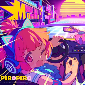 Muse Dash Soundtrack [UPDATED] - playlist by Notmuch_Corri | Spotify