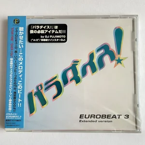 サクマヒトミ | Spotify