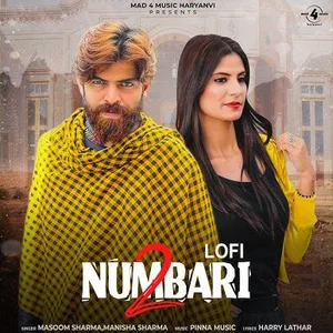 2 NUMBARI ️‍🔥| ASLI PATTA IBBE YAAR NE FEKA KONYA SE BADMASHI AALA ROLE ...