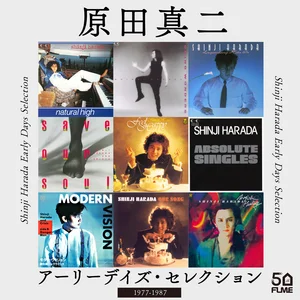 Listen to Shinji Harada Songs | Spotify
