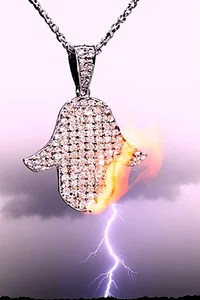 HIGH ENERGY