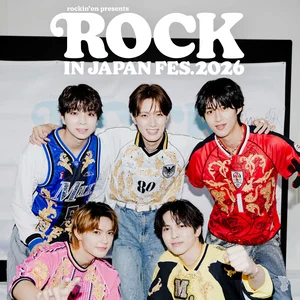 M!LK | Spotify