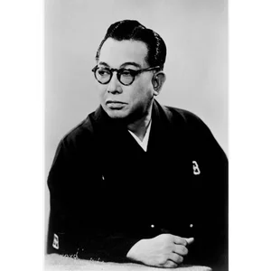 広沢虎造 清水次郎長伝 - playlist by soin | Spotify