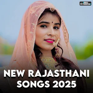 New Rajasthani Songs 2025 - playlist by Ambala Productions | Spotify