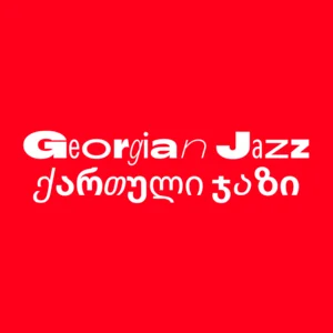 Georgian Jazz / ქართული ჯაზი cover
