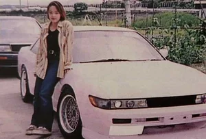 #2. 80/90s Japanese City Pop J Pop Playlist Spotify