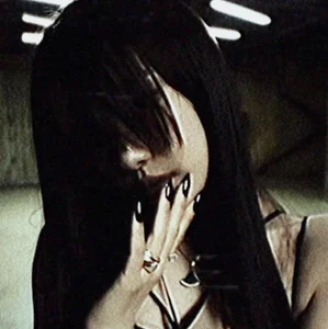 Y2K / Outsider House cover