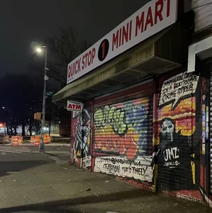 No Skips Rap 2026 | Car & Party Hits Spotify playlist cover art